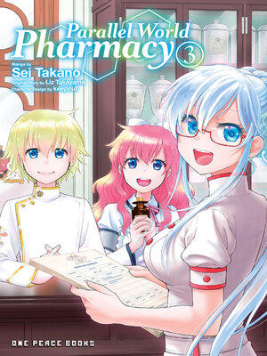 cover image of Parallel World Pharmacy Volume 3